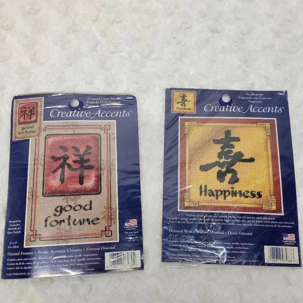 Set of Wish-Happiness and Good Fortune Cross Stitch